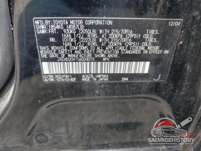 JTEHD20V156024015 2005 TOYOTA RAV4 photo no. 14