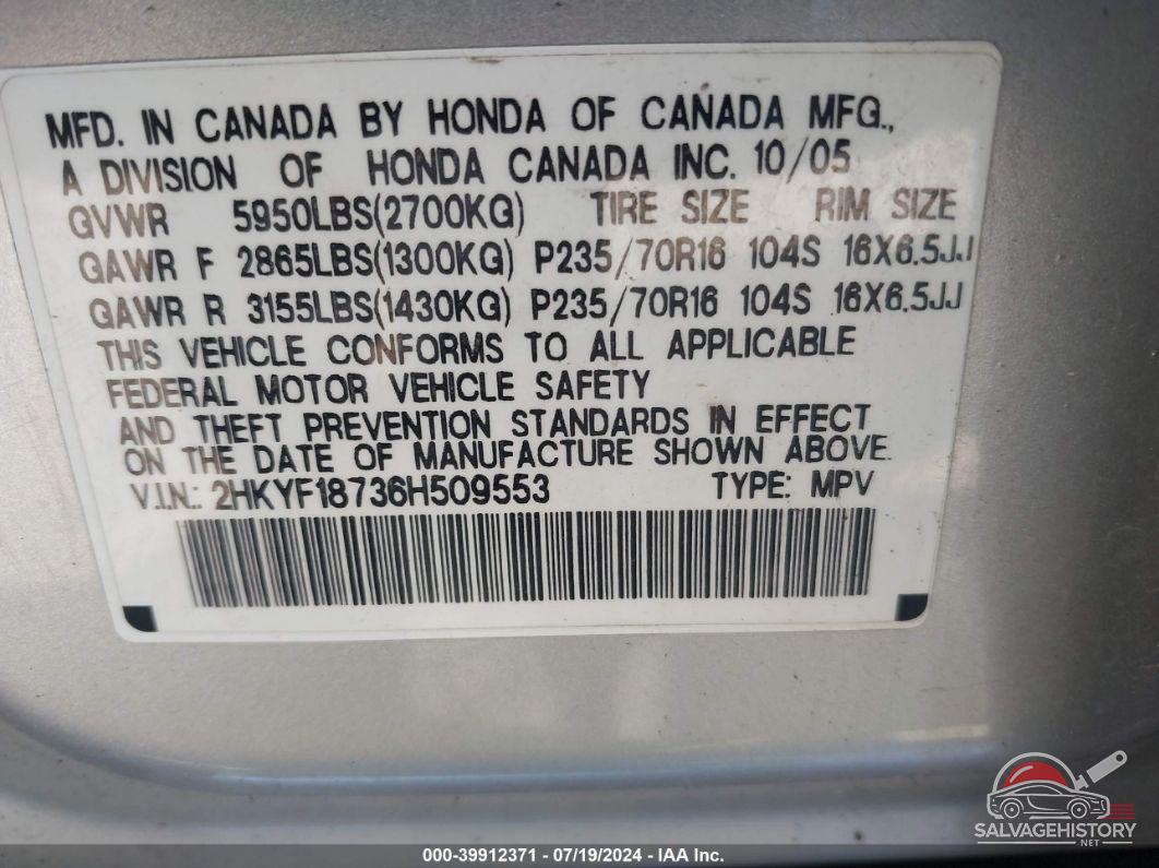 2HKYF18736H509553 2006 HONDA PILOT photo no. 9