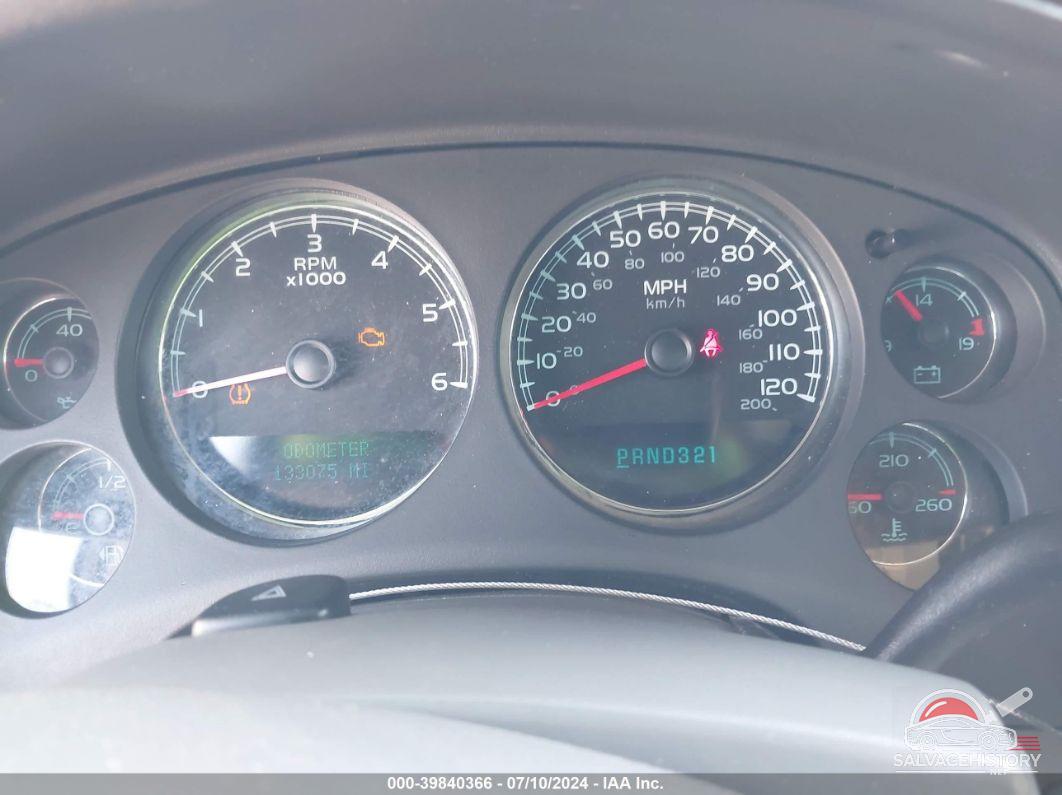 3GNFK12337G172893 2007 CHEVROLET AVALANCHE 1500 photo no. 7