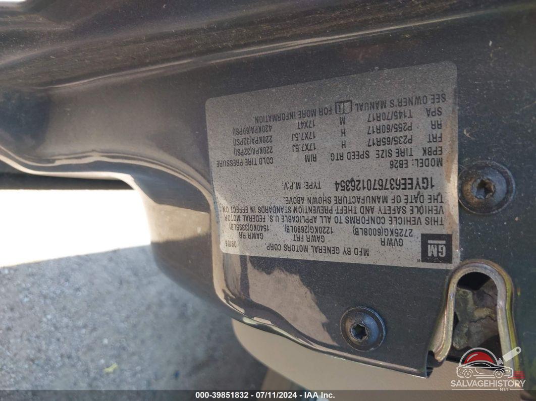 1GYEE637670126354 2007 CADILLAC SRX photo no. 9