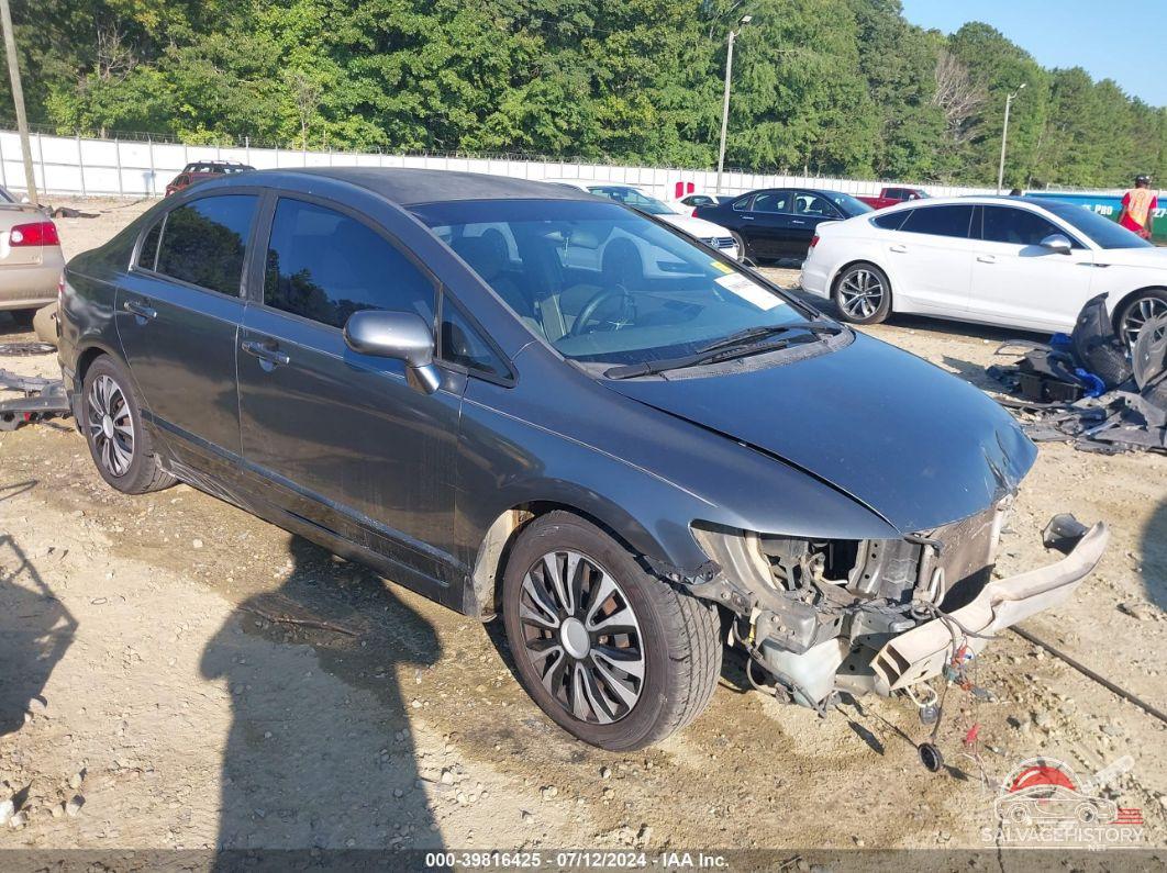 2HGFA16589H313937 2009 HONDA CIVIC photo no. 16