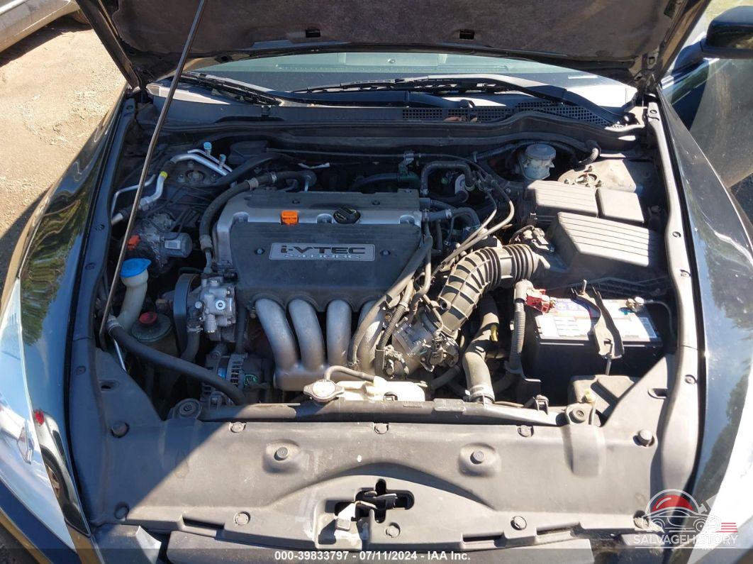 1HGCM72655A017441 2005 HONDA ACCORD photo no. 10