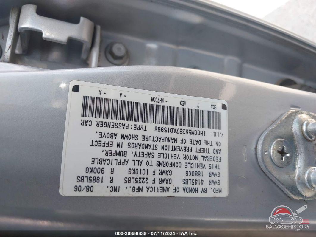 1HGCM55367A015996 2007 HONDA ACCORD photo no. 9