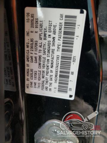 1HGCM66837A027393 2007 HONDA ACCORD EX photo no. 12