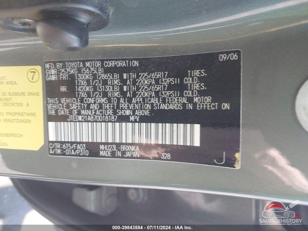 JTEDW21A870018187 2007 TOYOTA HIGHLANDER HYBRID photo no. 9