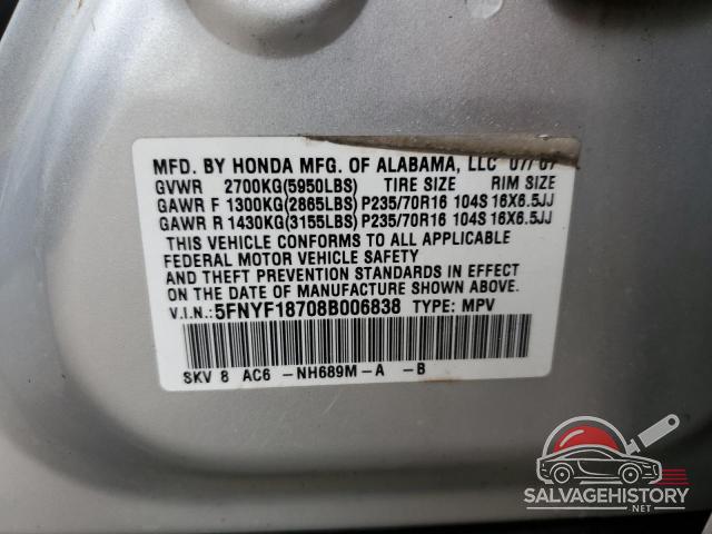 5FNYF18708B006838 2008 HONDA PILOT photo no. 13