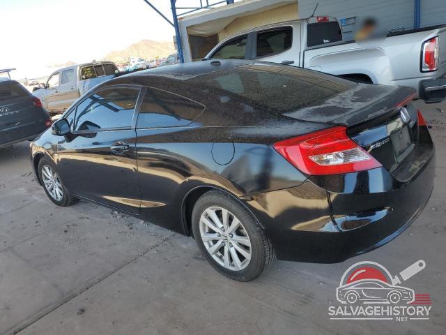 2HGFG3B84CH505485 2012 HONDA CIVIC photo no. 2