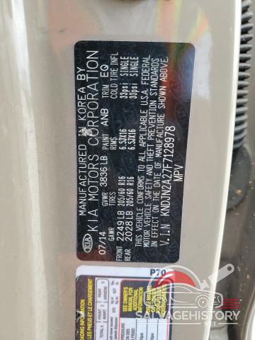 KNDJN2A27F7128978 2015 KIA SOUL photo no. 13