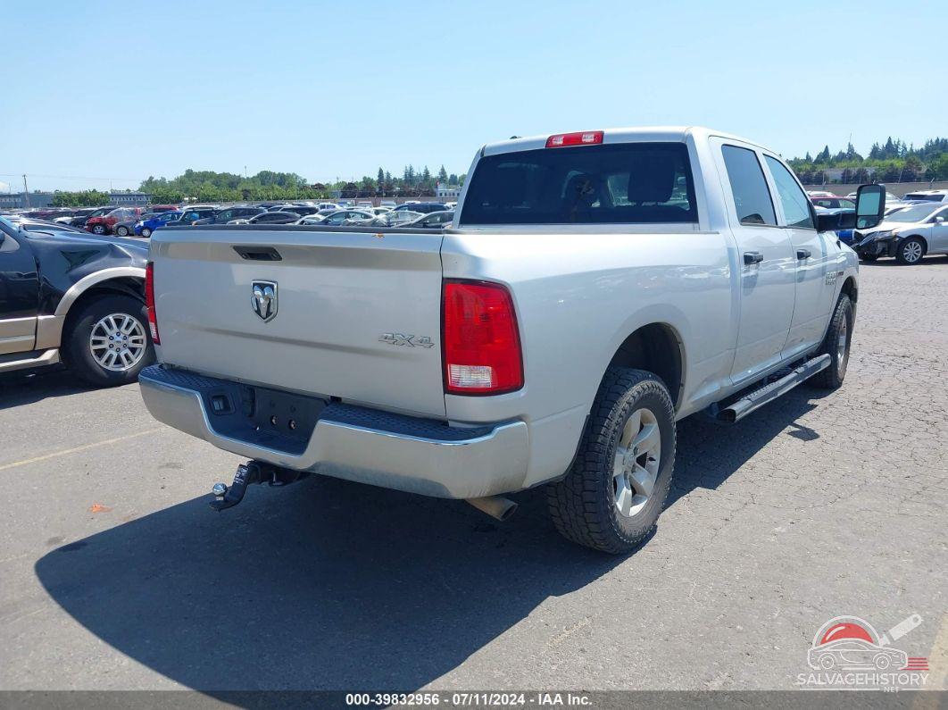 1C6RR7SM0GS238443 2016 RAM 1500 photo no. 4