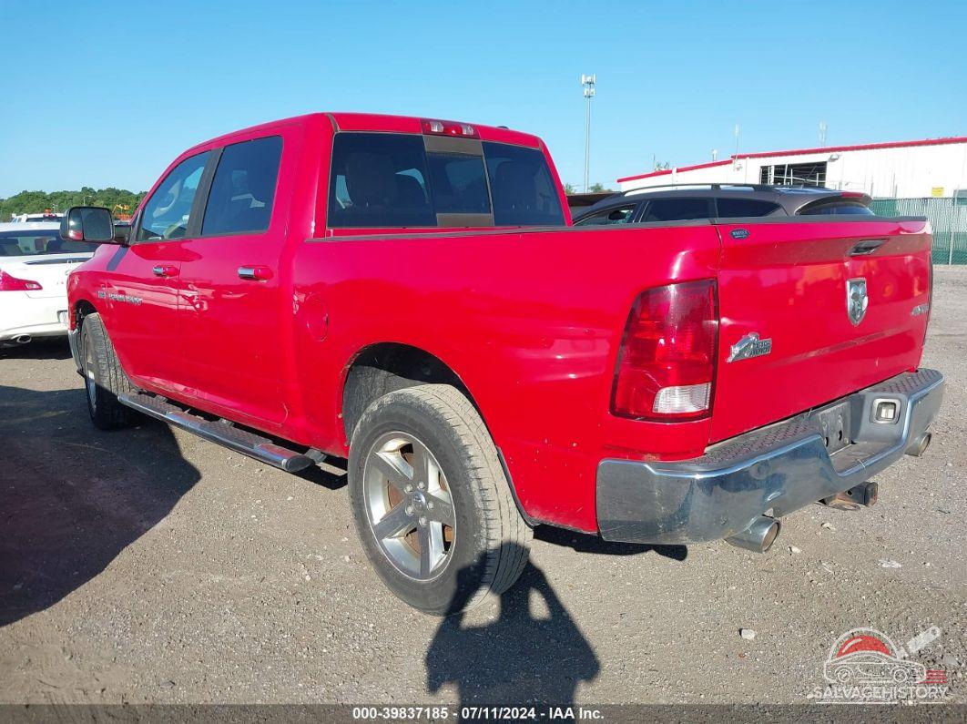 1C6RD7LT1CS256903 2012 DODGE RAM 1500 photo no. 3