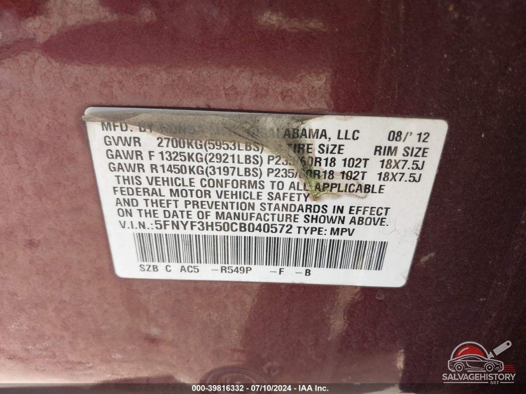 5FNYF3H50CB040572 2012 HONDA PILOT photo no. 9