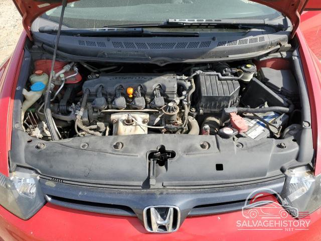 2HGFG12897H519117 2007 HONDA CIVIC photo no. 11