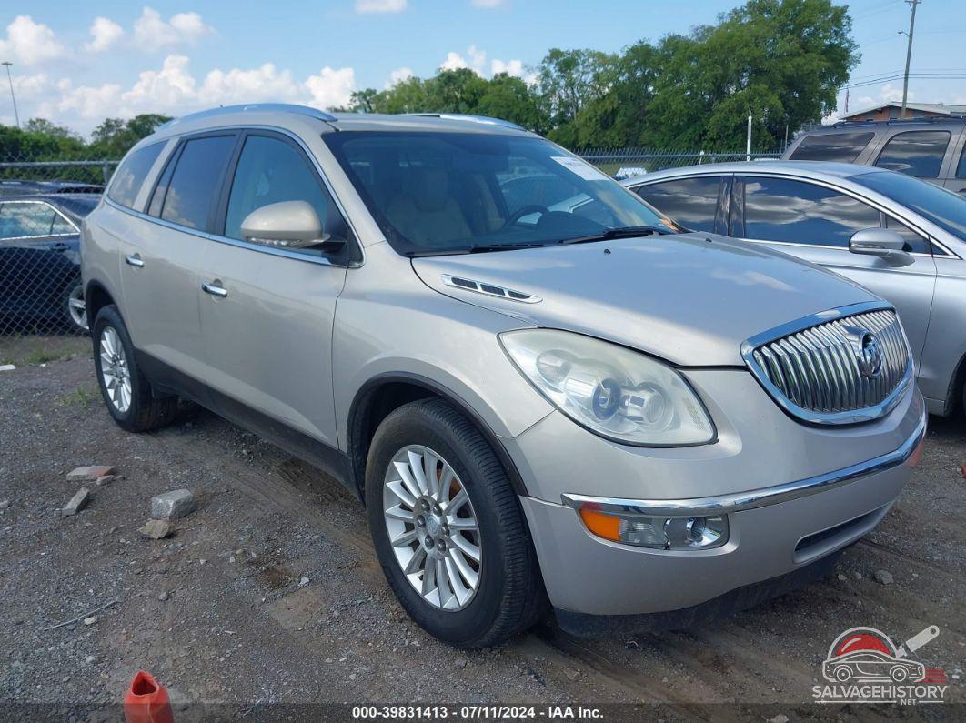 5GAKRCED5CJ259451 2012 BUICK ENCLAVE photo no. 12