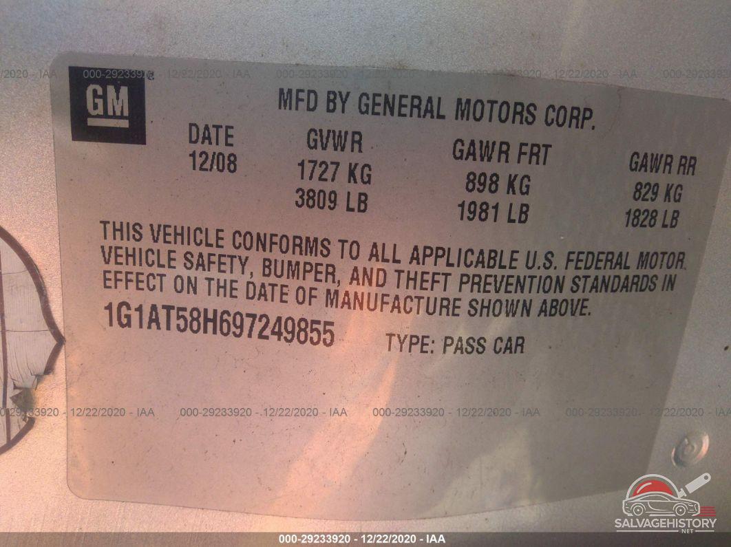 1G1AT58H697249855 2009 CHEVROLET COBALT photo no. 9