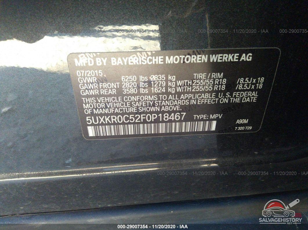 5UXKR0C52F0P18467 2015 BMW X5 photo no. 9
