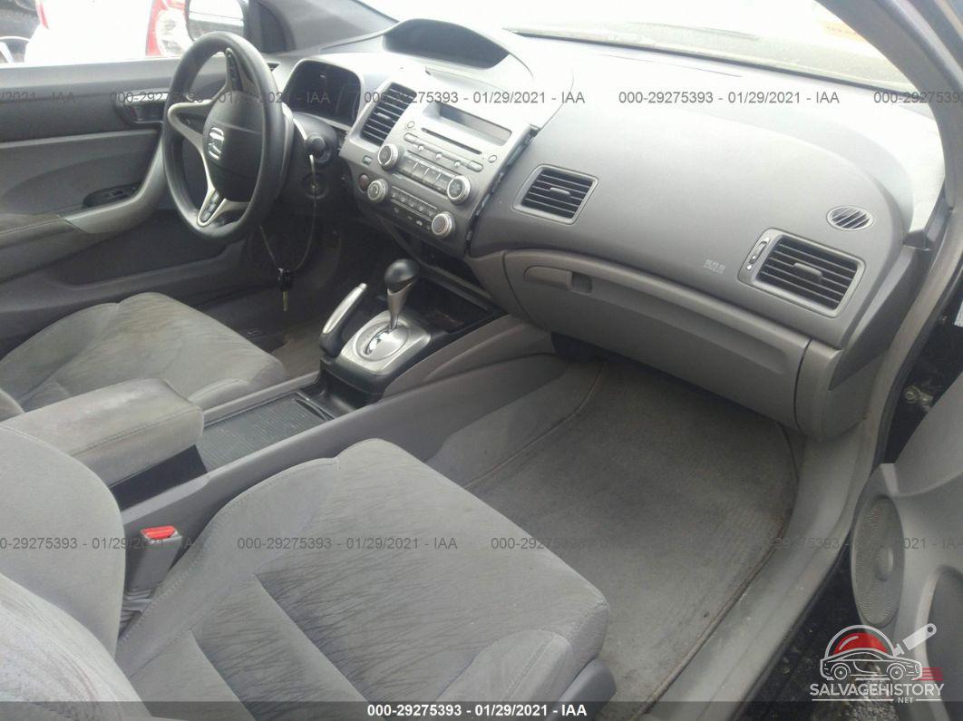 2HGFG12828H571206 2008 HONDA CIVIC CPE photo no. 5