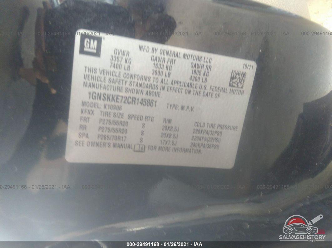 1GNSKKE72CR145861 2012 CHEVROLET SUBURBAN photo no. 9