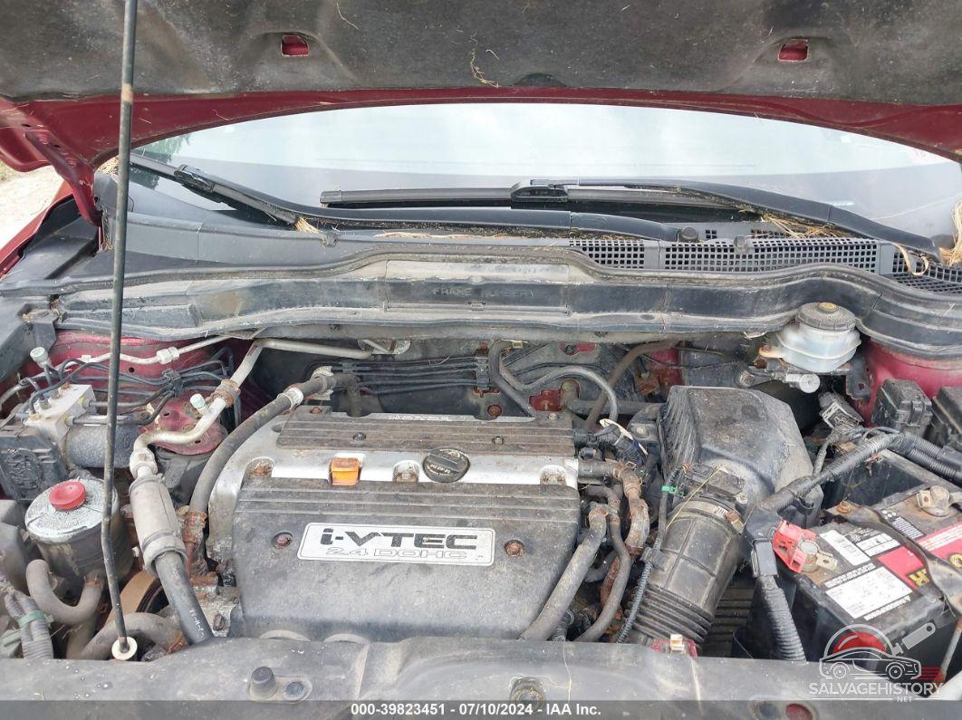 JHLRE48797C023791 2007 HONDA CR-V photo no. 10
