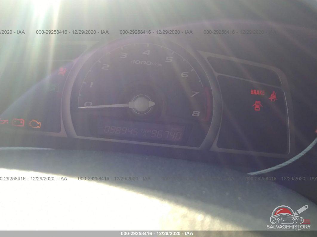 2HGFG11888H507043 2008 HONDA CIVIC CPE photo no. 7