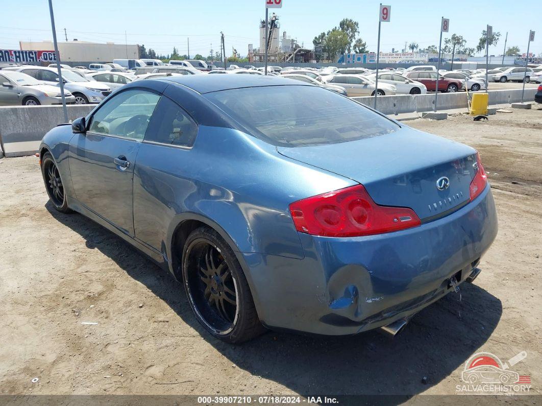 JNKCV54E96M708751 2006 INFINITI G35 photo no. 3