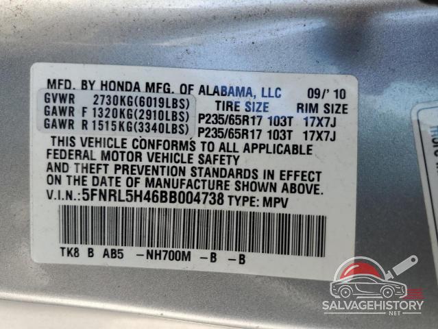 5FNRL5H46BB004738 2011 HONDA All Models photo no. 14