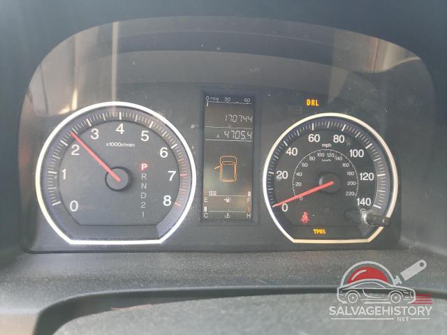 JHLRE48538C005660 2008 HONDA CRV photo no. 9