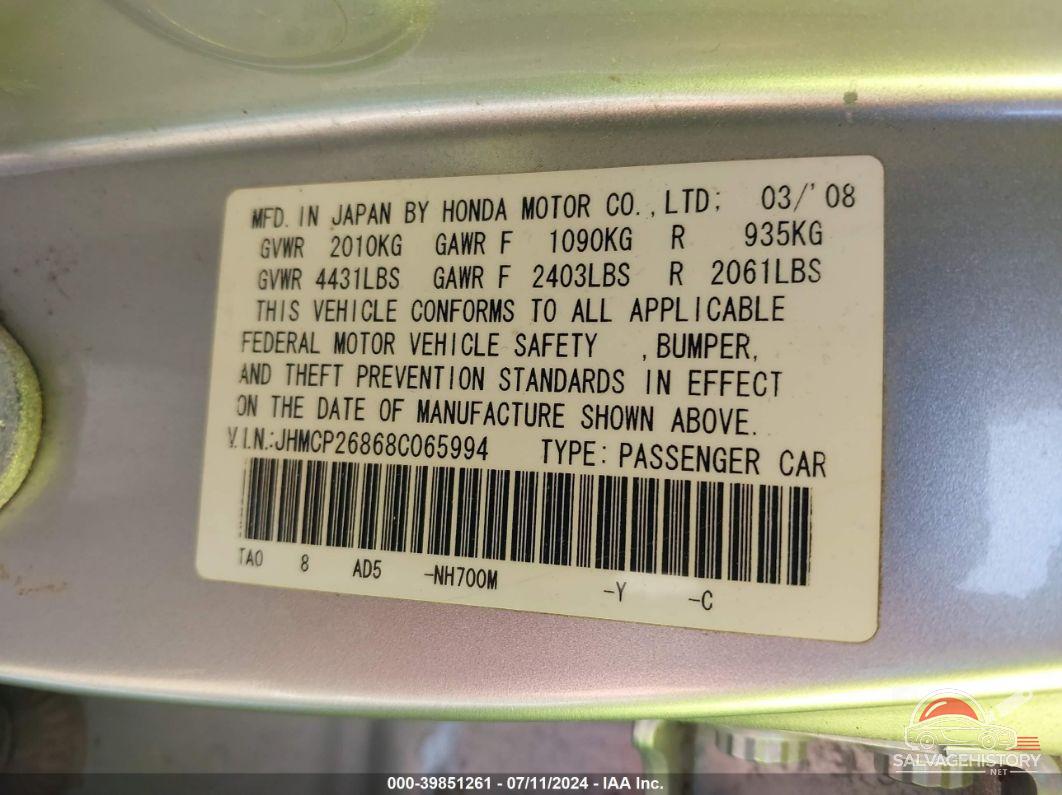 JHMCP26868C065994 2008 HONDA ACCORD photo no. 9