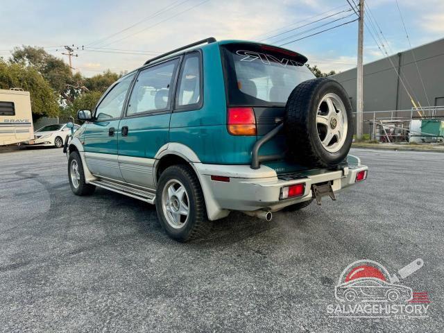 N23W5116337 1994 MITSUBISHI OUTLANDER photo no. 3