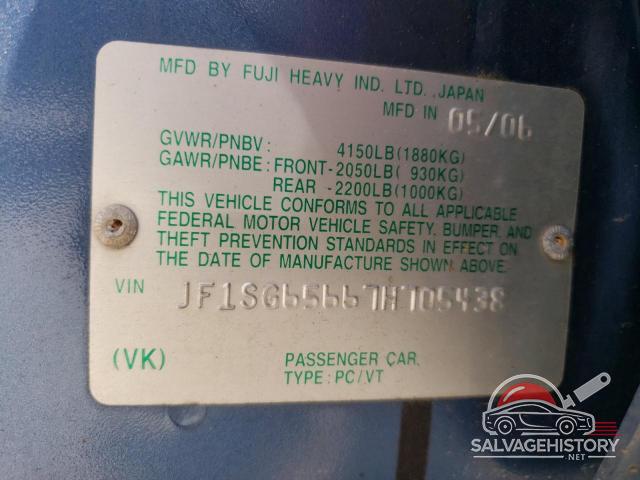 JF1SG65667H705438 2007 SUBARU FORESTER photo no. 12