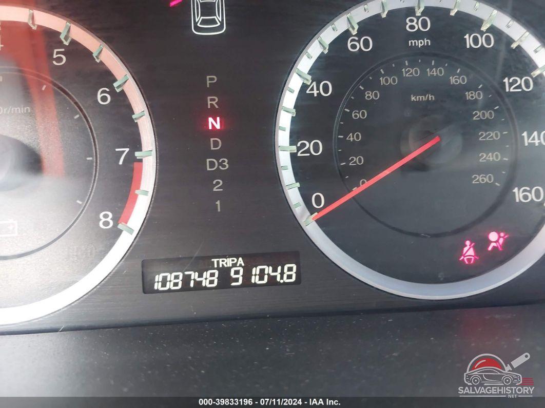 1HGCP2F71CA122892 2012 HONDA ACCORD photo no. 7