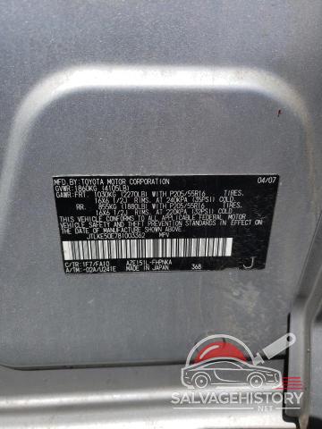 JTLKE50E781003362 2008 TOYOTA SCION photo no. 12