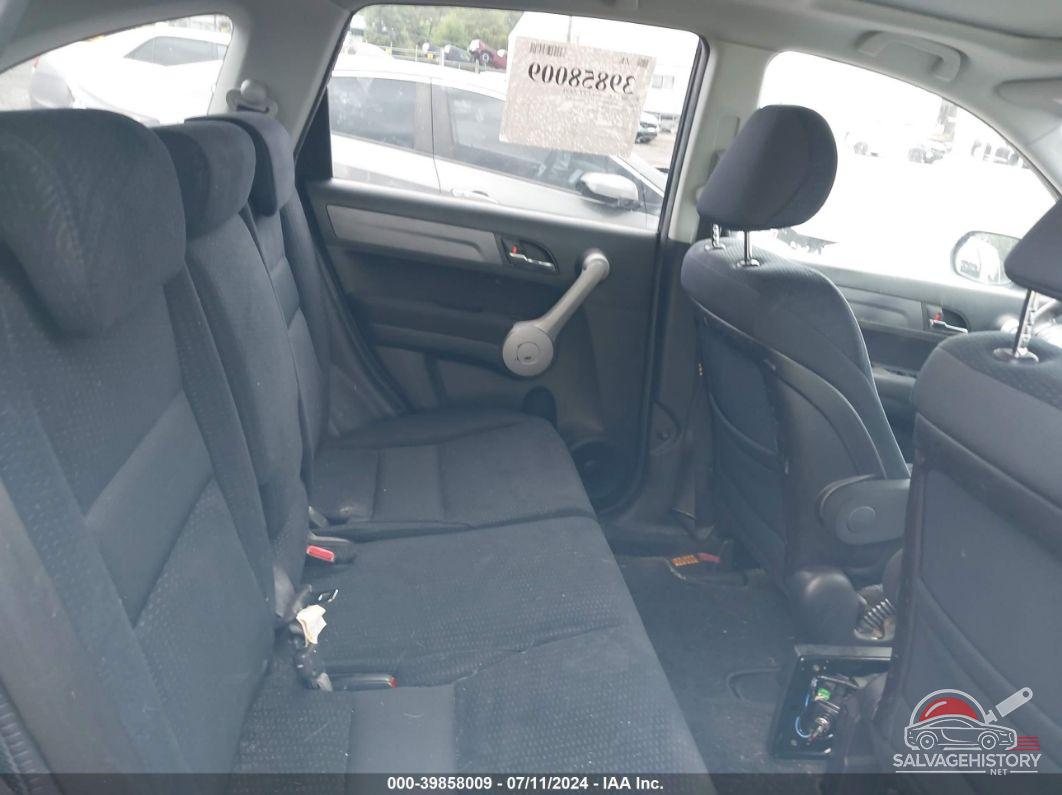 JHLRE48537C062486 2007 HONDA CR-V photo no. 8