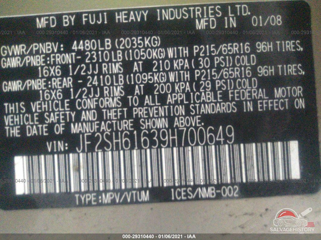JF2SH61639H700649 2009 SUBARU FORESTER photo no. 8