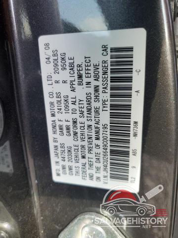 JH4CU26649C007195 2009 ACURA TSX photo no. 12