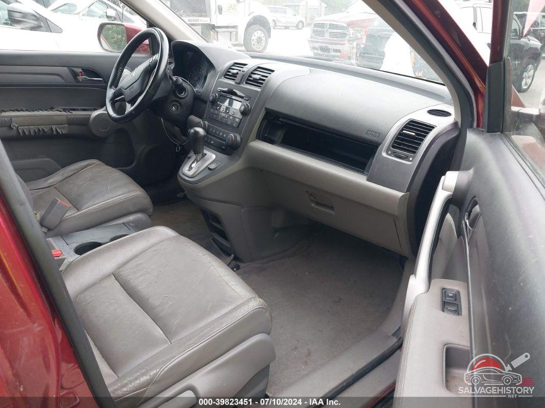 JHLRE48797C023791 2007 HONDA CR-V photo no. 5