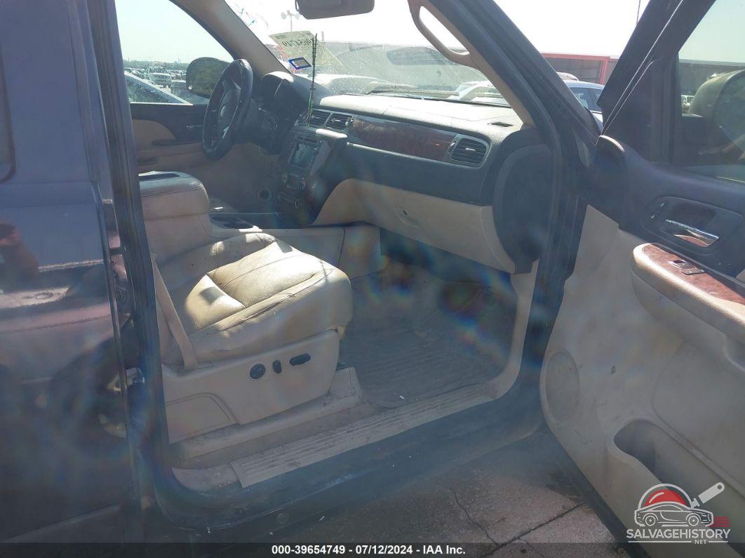 2GCEC13J571502654 2007 CHEVROLET SILVERADO 1500 photo no. 5