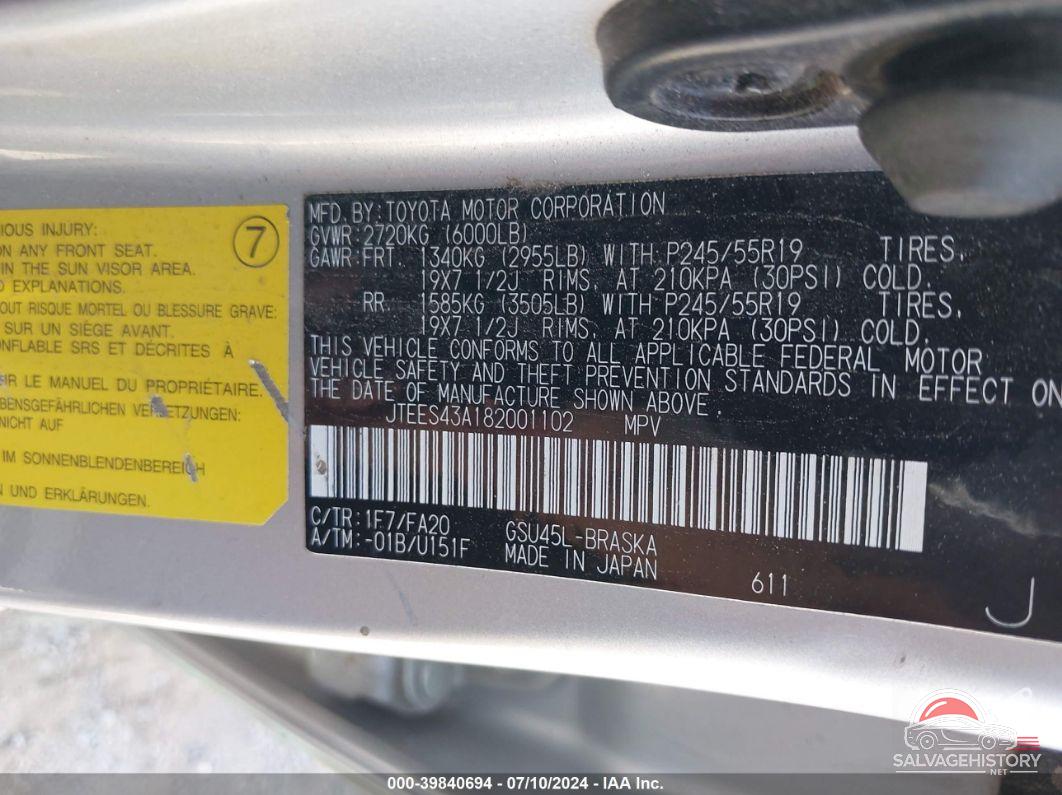 JTEES43A182001102 2008 TOYOTA HIGHLANDER photo no. 9