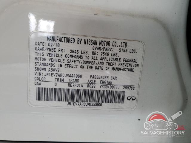 JN1EV7AR0JM444960 2018 INFINITI Q50 photo no. 12