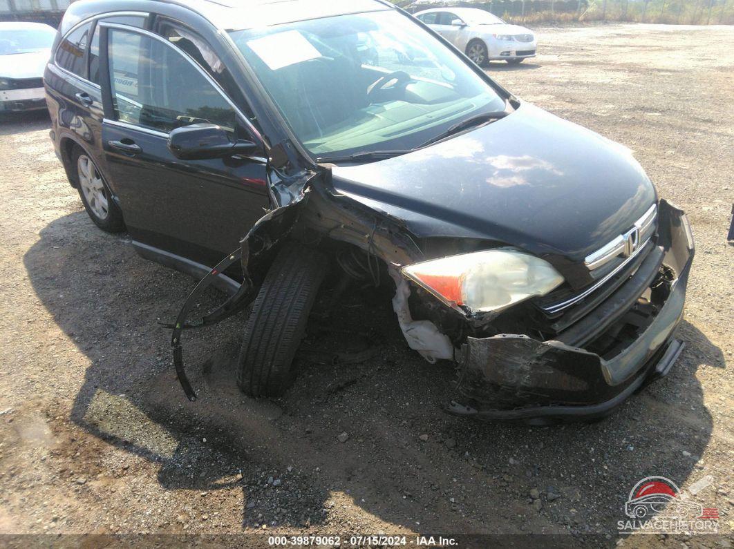 5J6RE48769L042258 2009 HONDA CR-V photo no. 6