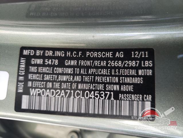 WP0AD2A71CL045371 2012 PORSCHE PANAMERA photo no. 12