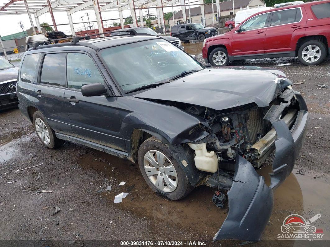 JF1SG63688H719345 2008 SUBARU FORESTER photo no. 11