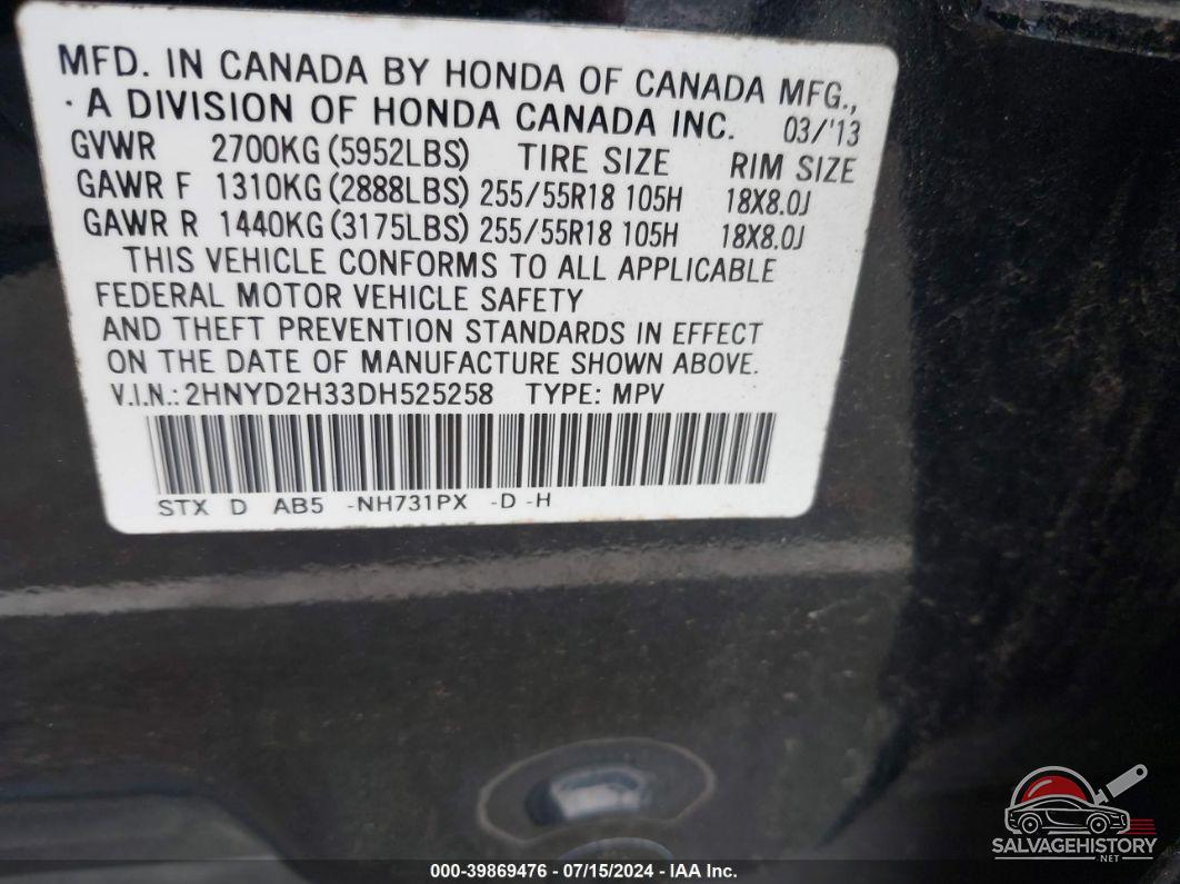 2HNYD2H33DH525258 2013 ACURA MDX photo no. 9