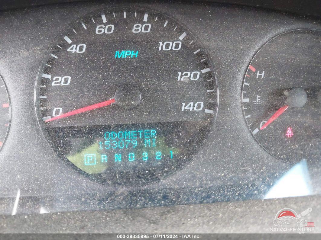 2G1WB58N779232945 2007 CHEVROLET IMPALA photo no. 7