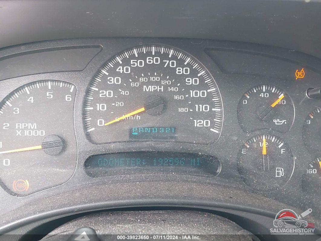 1GNFK16Z05J128098 2005 CHEVROLET SUBURBAN photo no. 7