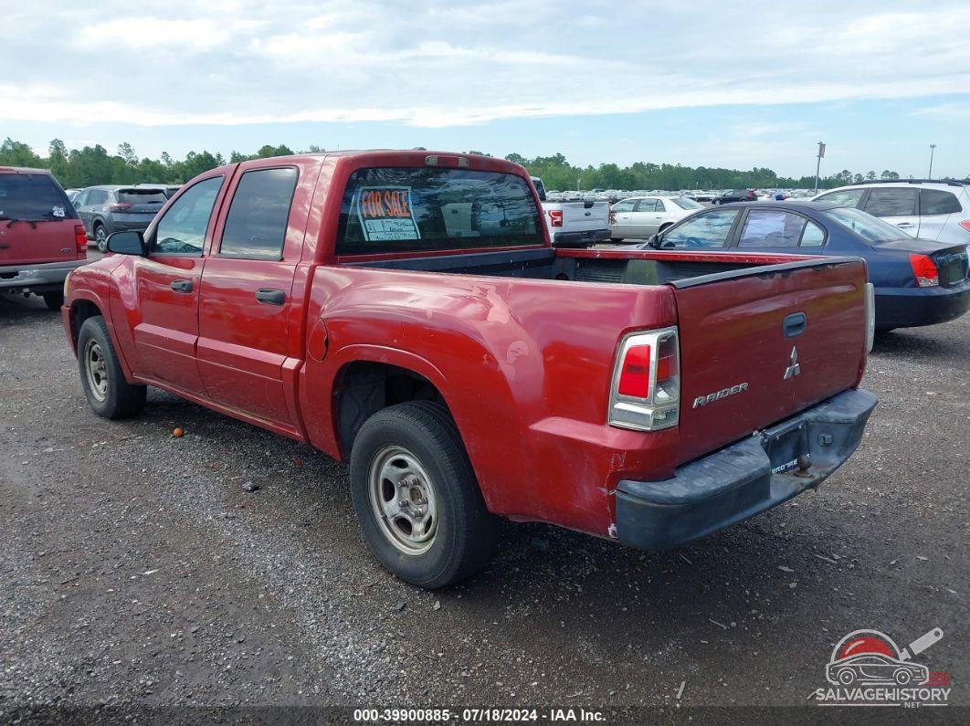 1Z7HC28K57S213587 2007 MITSUBISHI RAIDER photo no. 3