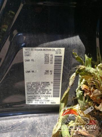 1N4AL3AP1HC150093 2017 NISSAN ALTIMA photo no. 12