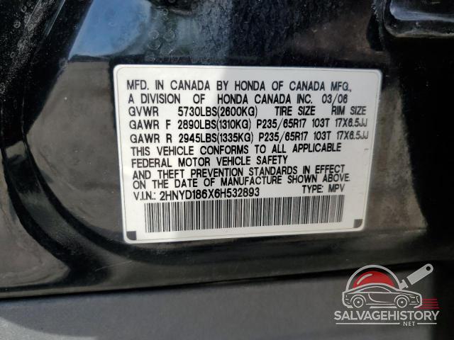 2HNYD186X6H532893 2006 ACURA MDX photo no. 13
