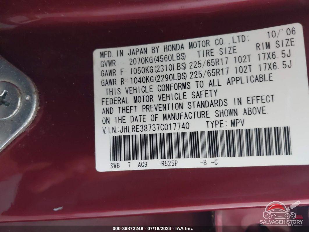 JHLRE38737C017740 2007 HONDA CR-V photo no. 9