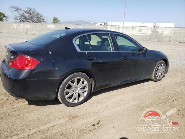 JN1CV6AP2CM626243 2012 INFINITI G37 photo no. 3