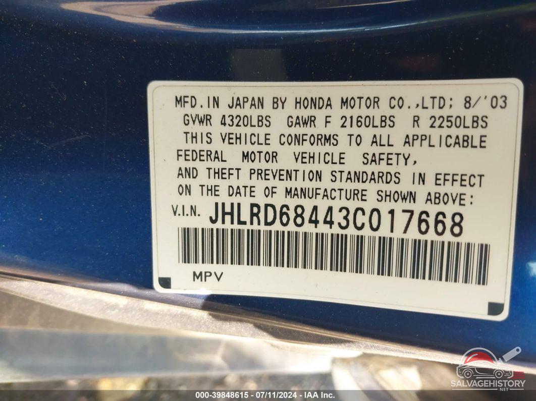 JHLRD68443C017668 2003 HONDA CR-V photo no. 9